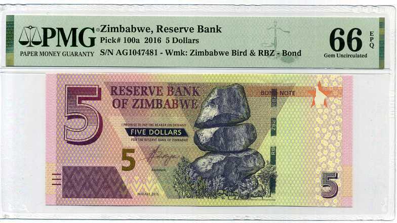 ZIMBABWE 5 DOLLARS 2016 P 100 a GEM UNC PMG 66 EPQ