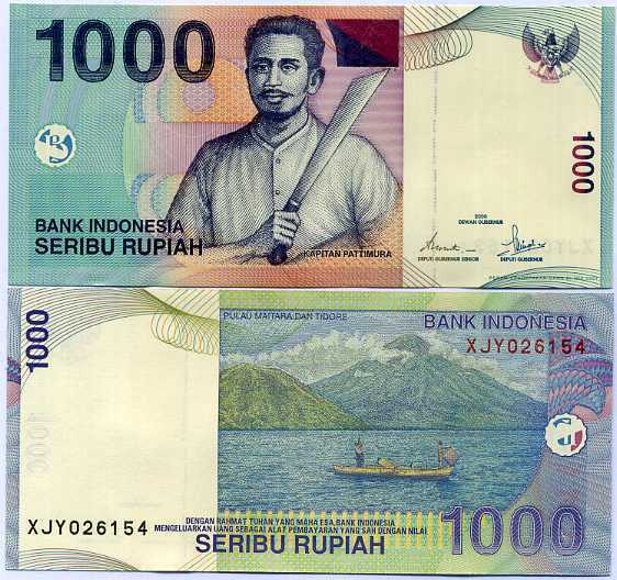 Indonesia 1000 Rupiah 2000/2001 P 141 "XJY" REPLACEMENT UNC