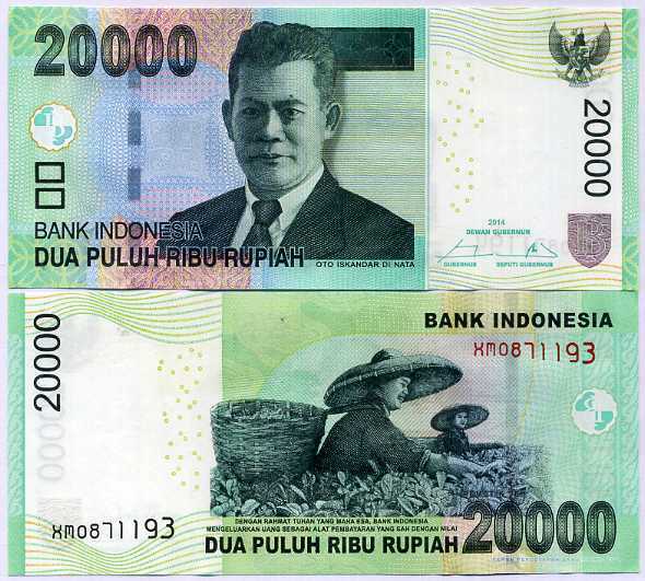 INDONESIA 20000 RUPIAH 2004 / 2014 P 151 d REPLACEMENT X UNC