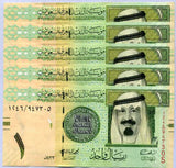 SAUDI ARABIA 1 RIYAL 2012 P 31 UNC LOT 5 PCS
