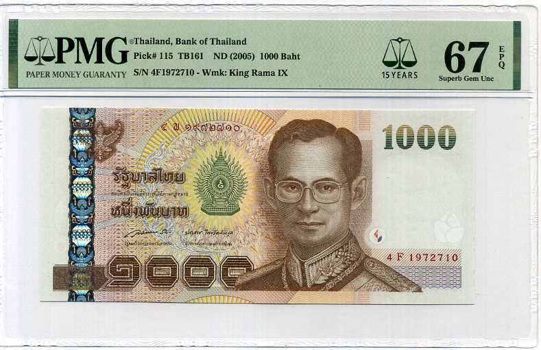 THAILAND 1000 BAHT ND 2005 SIGN 85 P 115 15TH SUPERB GEM UNC PMG 67 EPQ HIGH