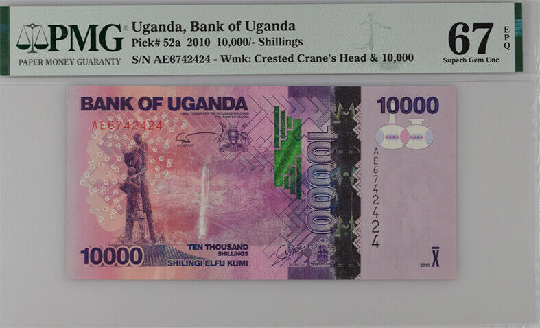 UGANDA 10,000 10000 SHILLINGS 2010 P 52 SUPERB GEM UNC PMG 67 EPQ
