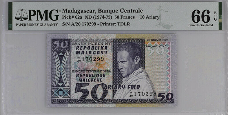MADAGASCAR 50 FRANCS = 10 ARIARY ND 1974-75 P 62 GEM UNC PMG 66 EPQ