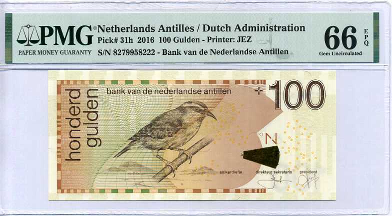 NETHERLANDS ANTILLES 100 GULDEN 2016 P 31 h GEM UNC PMG 66 EPQ