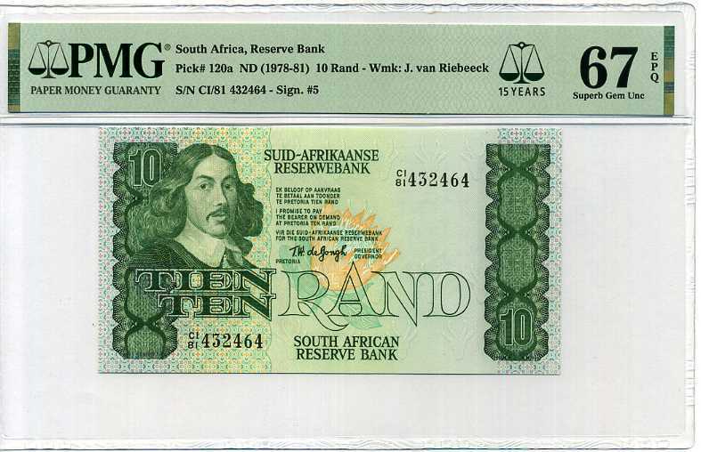 SOUTH AFRICA 10 RAND ND 1978-81 P 120 a 15th SUPERB GEM UNC PMG 67 EPQ HIGH