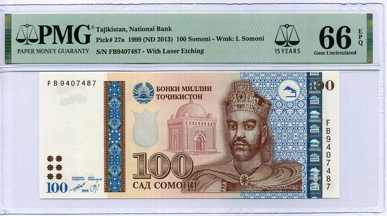 TAJIKISTAN 100 SOM 1999 (2013) P 27 a 15th GEM UNC PMG 66 EPQ TOP POP