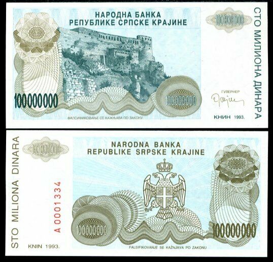 Croatia 100 Million Dinara 1993 P R25 UNC LOT 5 PCS