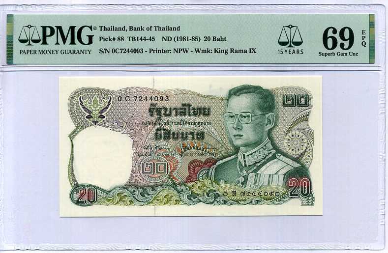 THAILAND 20 BAHT 1981-1985 P 88 SIGN 67 15TH SUPERB GEM UNC PMG 69 EPQ TOP POP