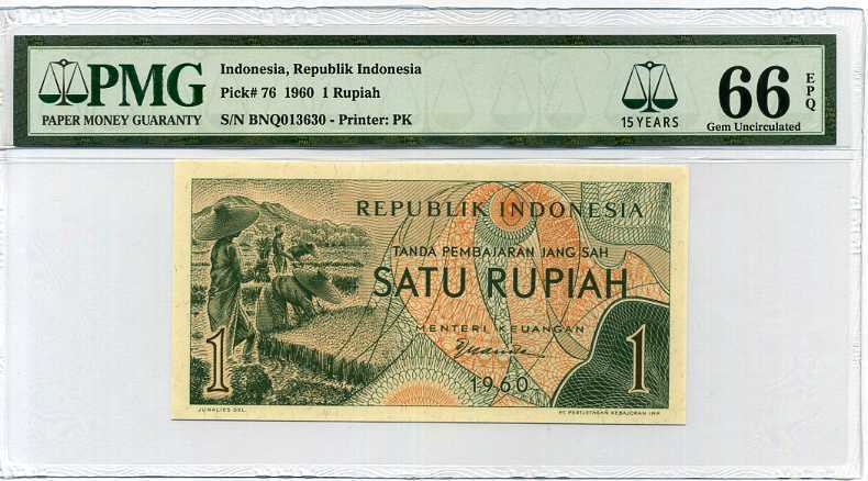 INDONESIA 1 RUPIAH 1960 P 76 15TH GEM UNC PMG 66 EPQ