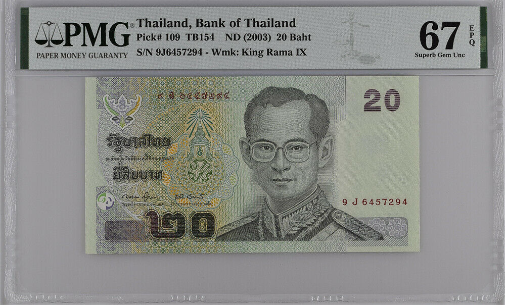 Thailand 20 Baht ND 2003 P 109 SIGN 78 Superb GEM UNC PMG 67 EPQ
