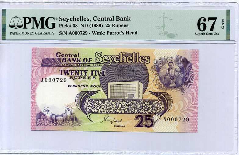 Seychelles 25 Rupees ND 1989 P 33 Superb GEM UNC PMG 67 EPQ
