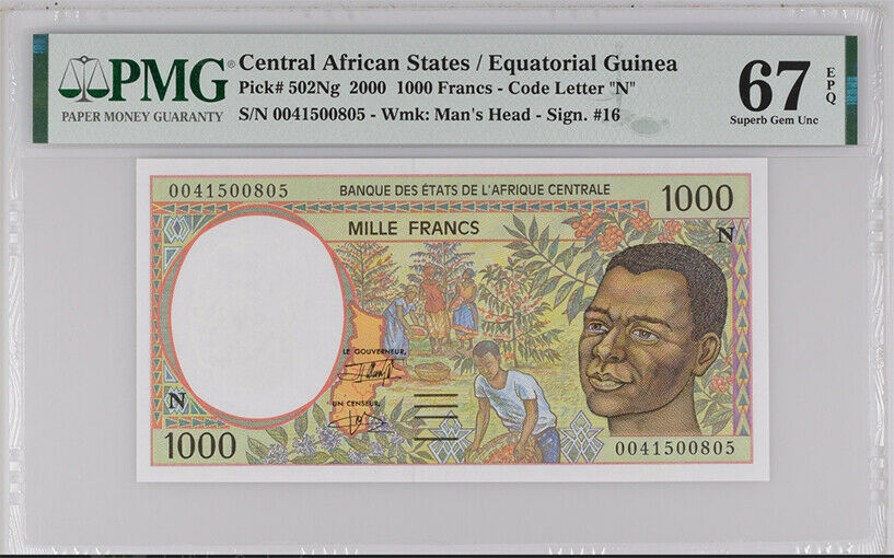 Central African States Guinea 1000 Francs 2000 P 502 Ng Superb Ge UNC PMG 67 EPQ