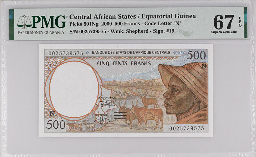 Central African States CAS Guinea 500 FR P 501 Ng Superb Gem UNC PMG 67 EPQ High