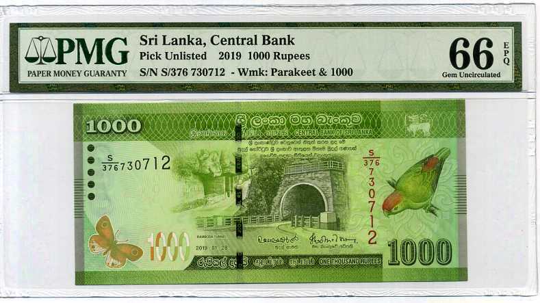 Sri Lanka 1000 Rupees 2019 P New Gem UNC PMG 66 EPQ