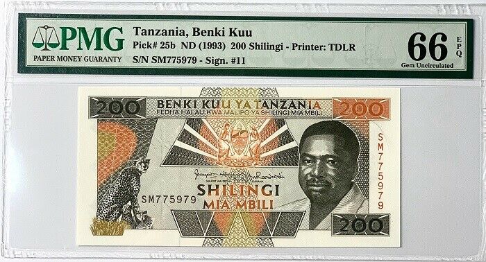 Tanzania 200 Shillingi ND 1993 P 25 b Sign #11 UNC PMG 66 EPQ HIGH