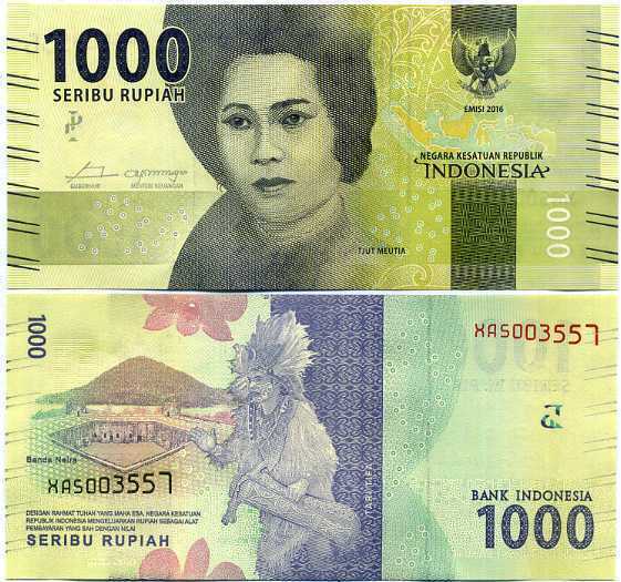 INDONESIA 1000 RUPIAH 2016 / 2016 P 154 REPLACEMENT XAS UNC