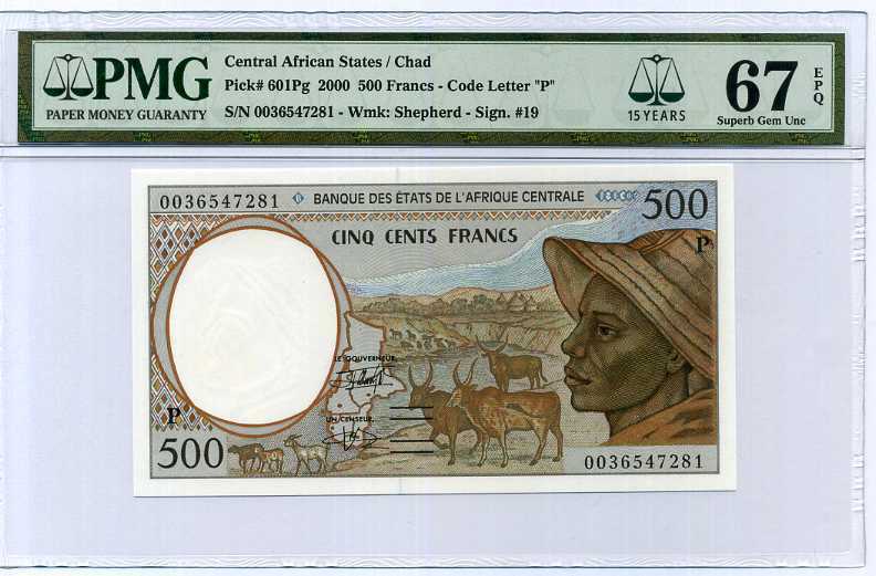 CENTRAL AFRICAN STATES CHAD 500 FR 2000 P 601 P 15TH SUPERB GEM UNC PMG 67 EPQ