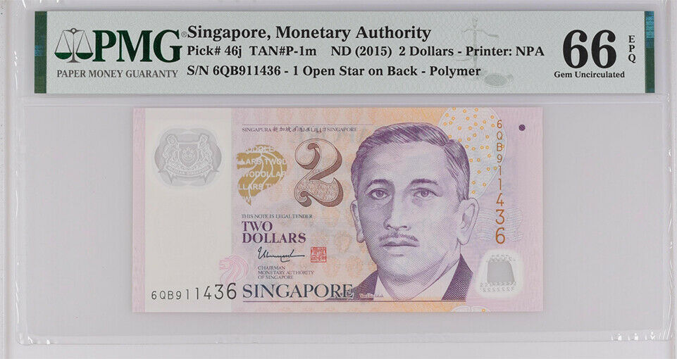 SINGAPORE 2 DOLLARS ND 2015 P 46 J POLYMER GEM UNC PMG 66 EPQ