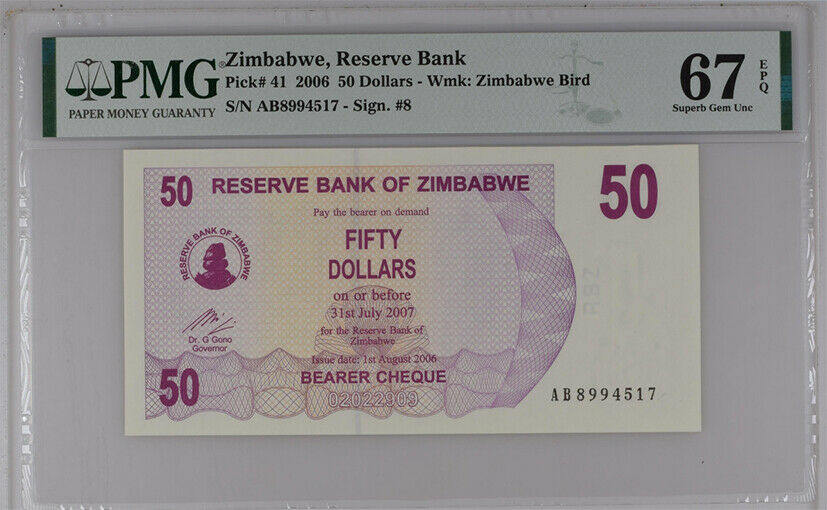 ZIMBABWE 50 DOLLARS 2006 P 41 SUPERB GEM UNC PMG 67 EPQ NEW