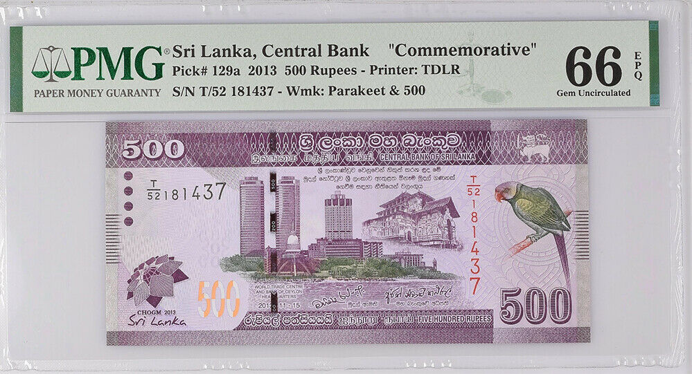 Sri Lanka 500 Rupees 2013 P 129 Comm. GEM UNC PMG 66 EPQ