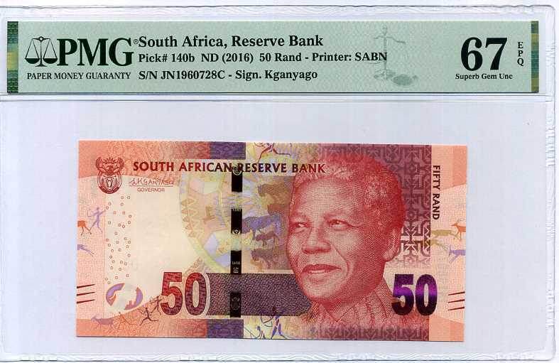 SOUTH AFRICA 50 RAND ND 2016 P 140 b SUPERB GEM UNC PMG 67 EPQ