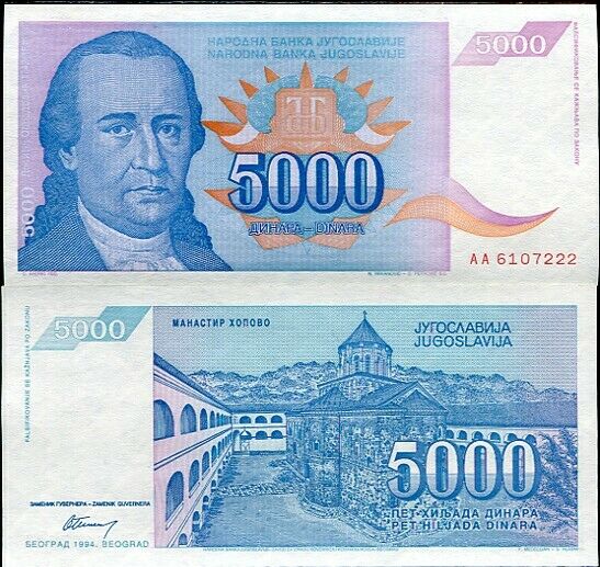 YUGOSLAVIA 5000 DINAR 1994 P 141 AUNC