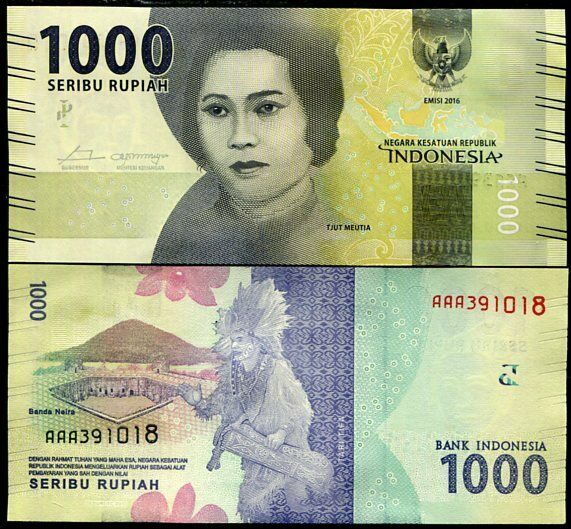 INDONESIA 1000 RUPIAH 2016 PRINTED 2017 P 154 AAA PREFIX UNC