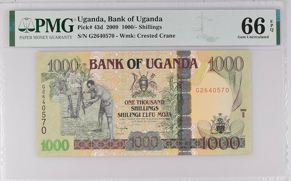 Uganda 1000 Shillings 2009 P 43 D GEM UNC PMG 66 EPQ Top