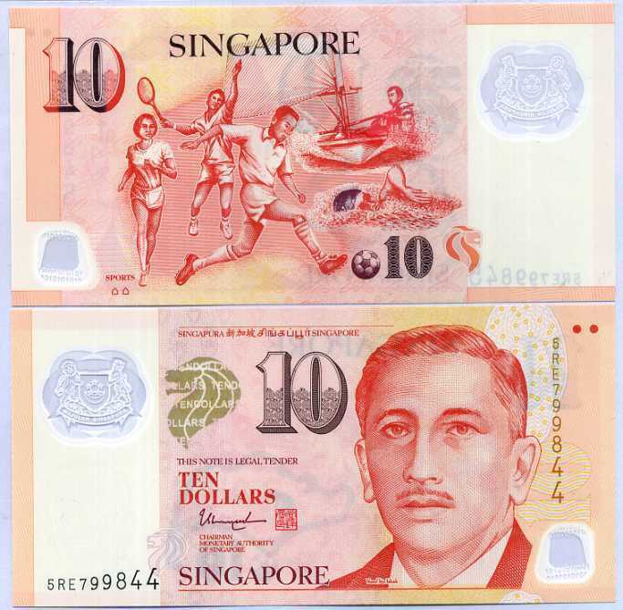 Singapore 10 Dollars ND 2015 P 48 Polymer with 2 Hollows + House UNC