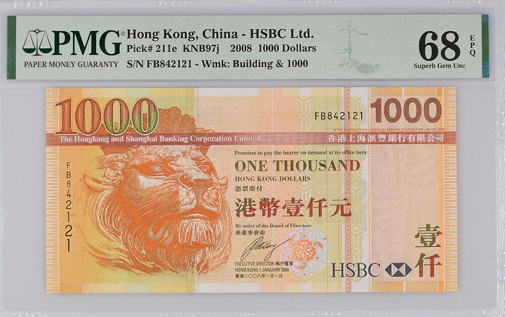 Hong Kong 1000 Dollars HSBC 2008 P 211 e Superb GEM UNC PMG 68 EPQ High