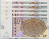 Macedonia 100 Denari 2013 P 16 UNC Lot 5 PCS