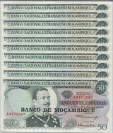 Mozambique 50 Escudos 1970 P 116 UNC Lot 10 PCS