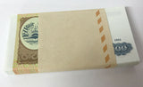 Tajikistan 100 Rubles 1994 P 6 UNC Lot 100 PCS 1 Bundle