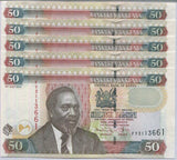 Kenya 50 Shillings 2010 P 47 UNC Lot 5 PCS
