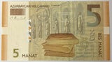 Azerbaijan 5 Manat 2005 P 26 UNC