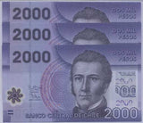 Chile 2000 Pesos 2014 P 162 d UNC Lot 3 PCS