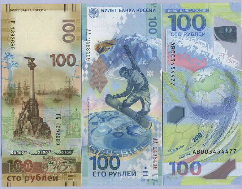 Russia Set 3 PCS 100 Rubles 2014 /2015/2018 Comm. P 274 275 280 UNC