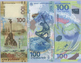 Russia Set 3 PCS 100 Rubles 2014 /2015/2018 Comm. P 274 275 280 UNC