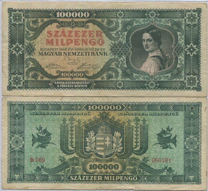 HUNGARY 100000 Milpengo 1946 P 127 CIRCULATED/USED