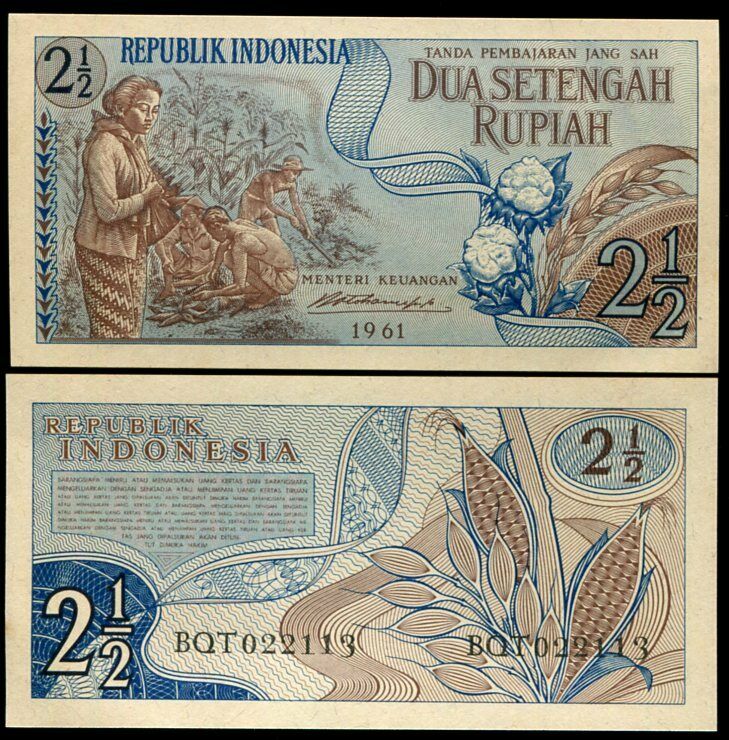 Indonesia 2.5 , 2 1/2 Rupiah 1961 P 79 UNC