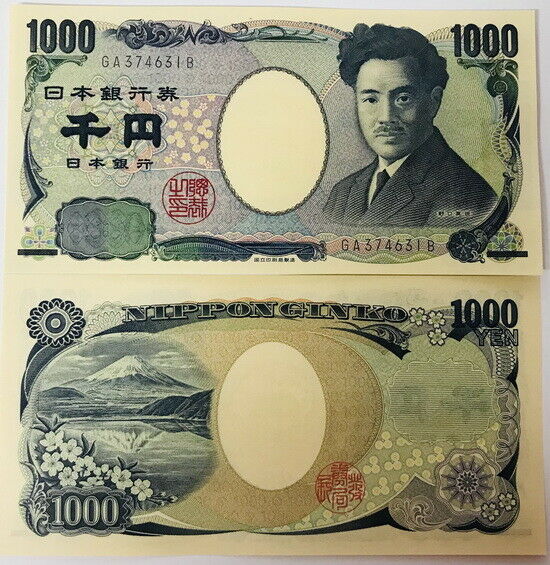 Japan 1000 Yen ND 2004 Blue Series P 104 UNC