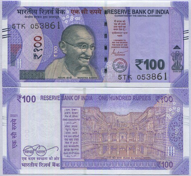 India 100 Rupees 2021 P 112 UNC