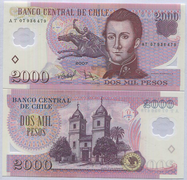 Chile 2000 Pesos 2007 P 160 b UNC