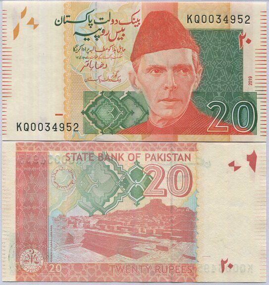 Pakistan 20 Rupees 2019 P 55 UNC