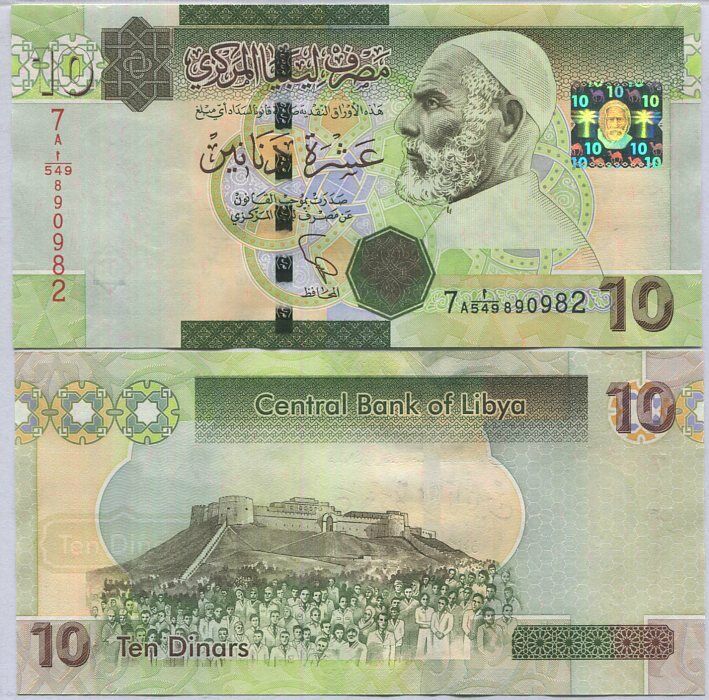 LIBYA 10 DINARS ND 2011 P 78 UNC