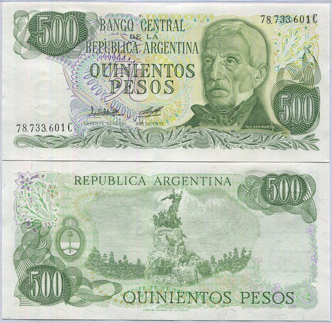 Argentina 500 Pesos ND 1982 P 303 b Series C UNC