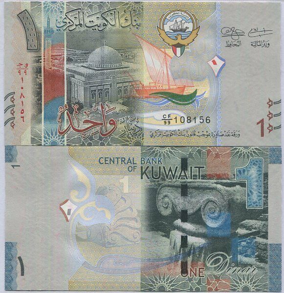 Kuwait 1 Dinar ND 2014 P 31 a* Replacement UNC
