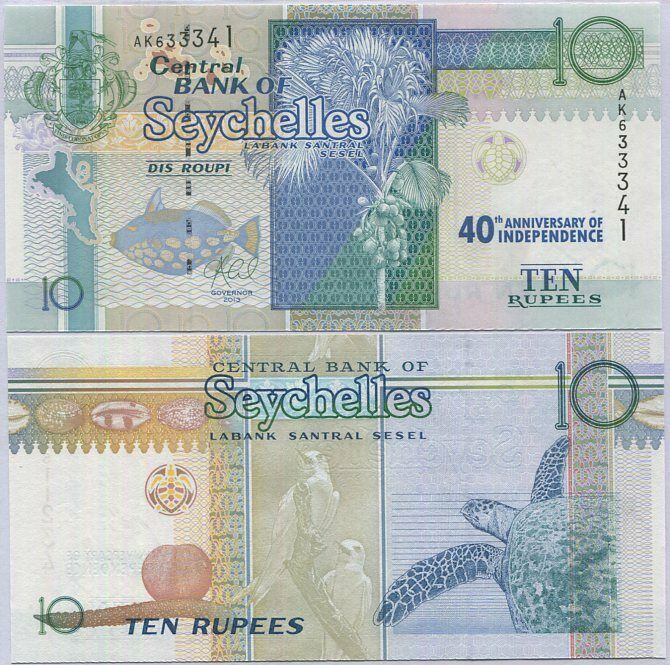 Seychelles 10 Rupees 2013 COM. 40th  P 52 UNC