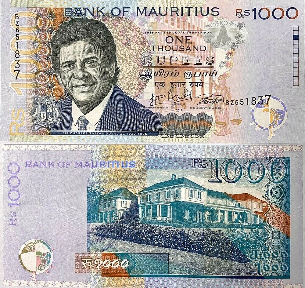 Mauritius 1000 Rupees 2017 P 63 UNC