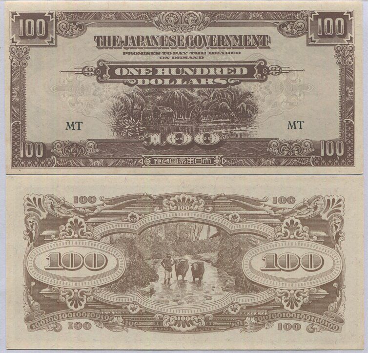 MALAYA JAPANESE OCCUPATION 100 DOLLARS 1944 P M8 b UNC